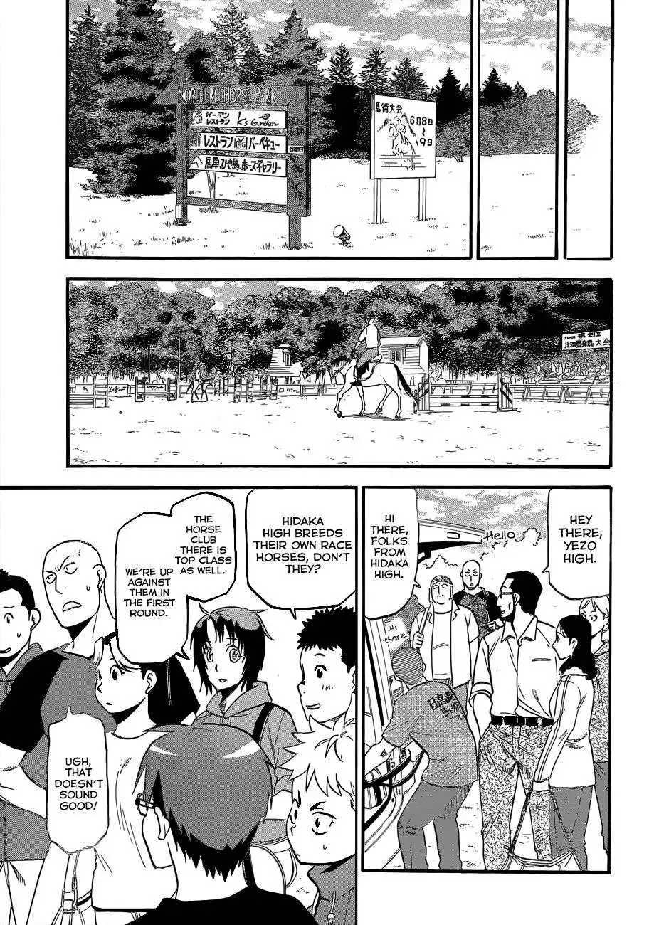 Silver Spoon Chapter 105 14